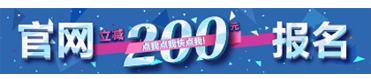 ���n���پW�������p200Ԫ